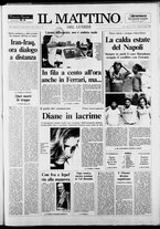 giornale/TO00014547/1988/n. 181 del 25 Luglio